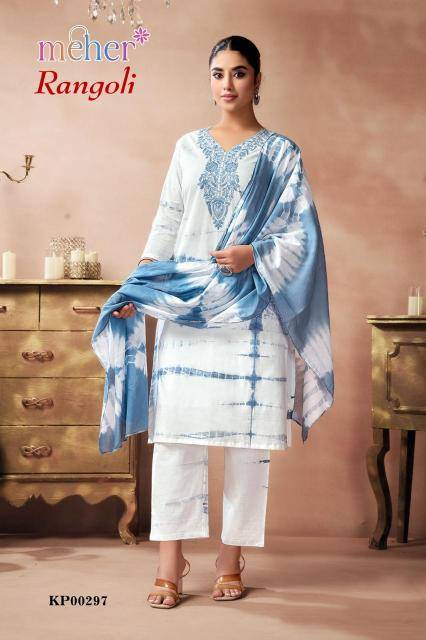 Meher rangoli  Kurti suppliers in Mumbai for small businesses